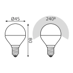 Лампа Gauss LED Шар 7W E14 590 lm 4100К диммир. 105101207-D