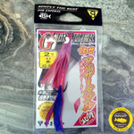 Кальмар оснащенный GAMAKATSU G-TRAILER 2.0 #2 RED