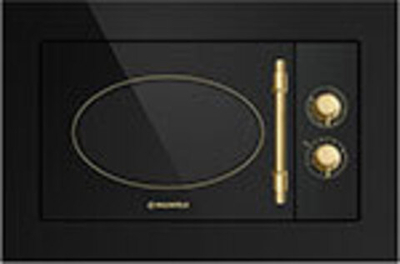 Встраиваемая микроволновая печь СВЧ Maunfeld JBMO.20.5GRBG