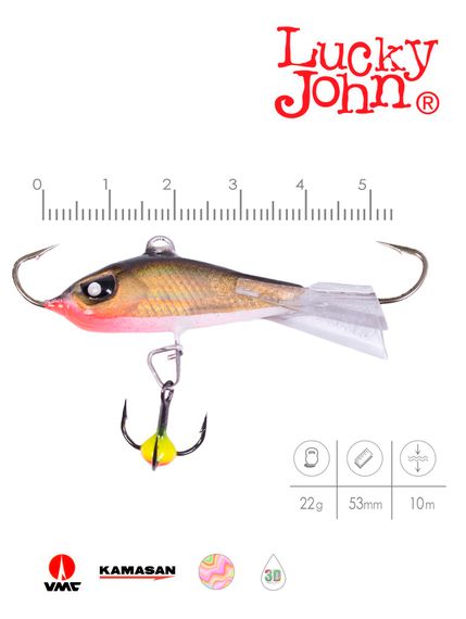 Балансир Lucky John BALTIC 5 с тр. 50мм/10H блистер