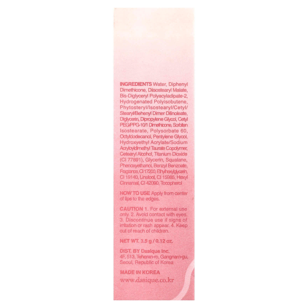 Dasique, Juicy Dewy, краситель для росы, 17 ягод и инжира, 3,5 г (0,12 унции)
