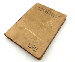 Эфрос А. Рисунки поэта.М., Изд. Федерация, 1930 г.