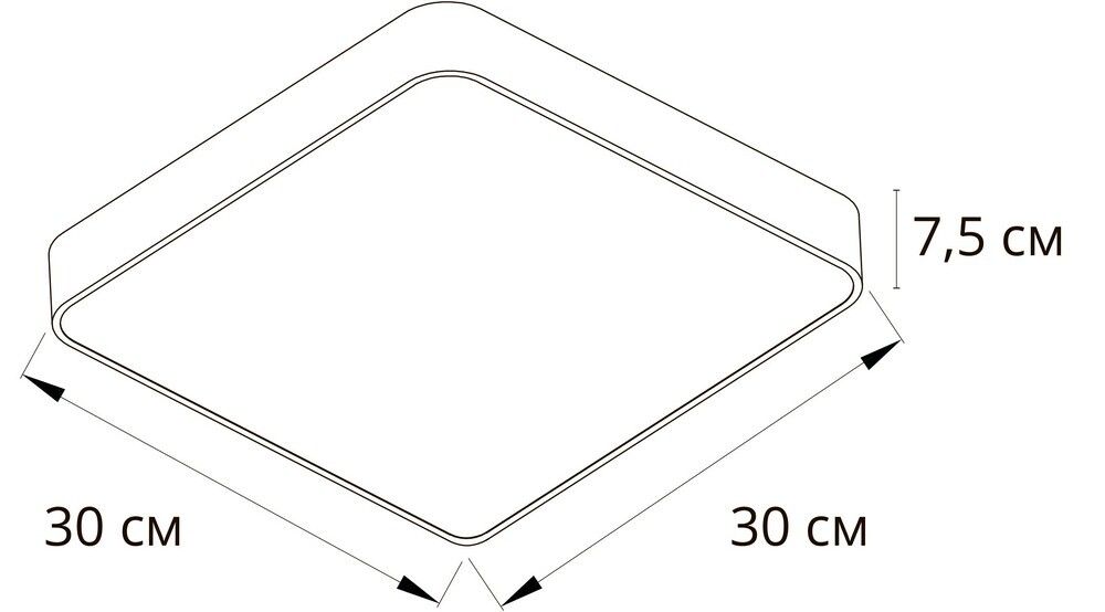 Потолочный светильник Arte Lamp