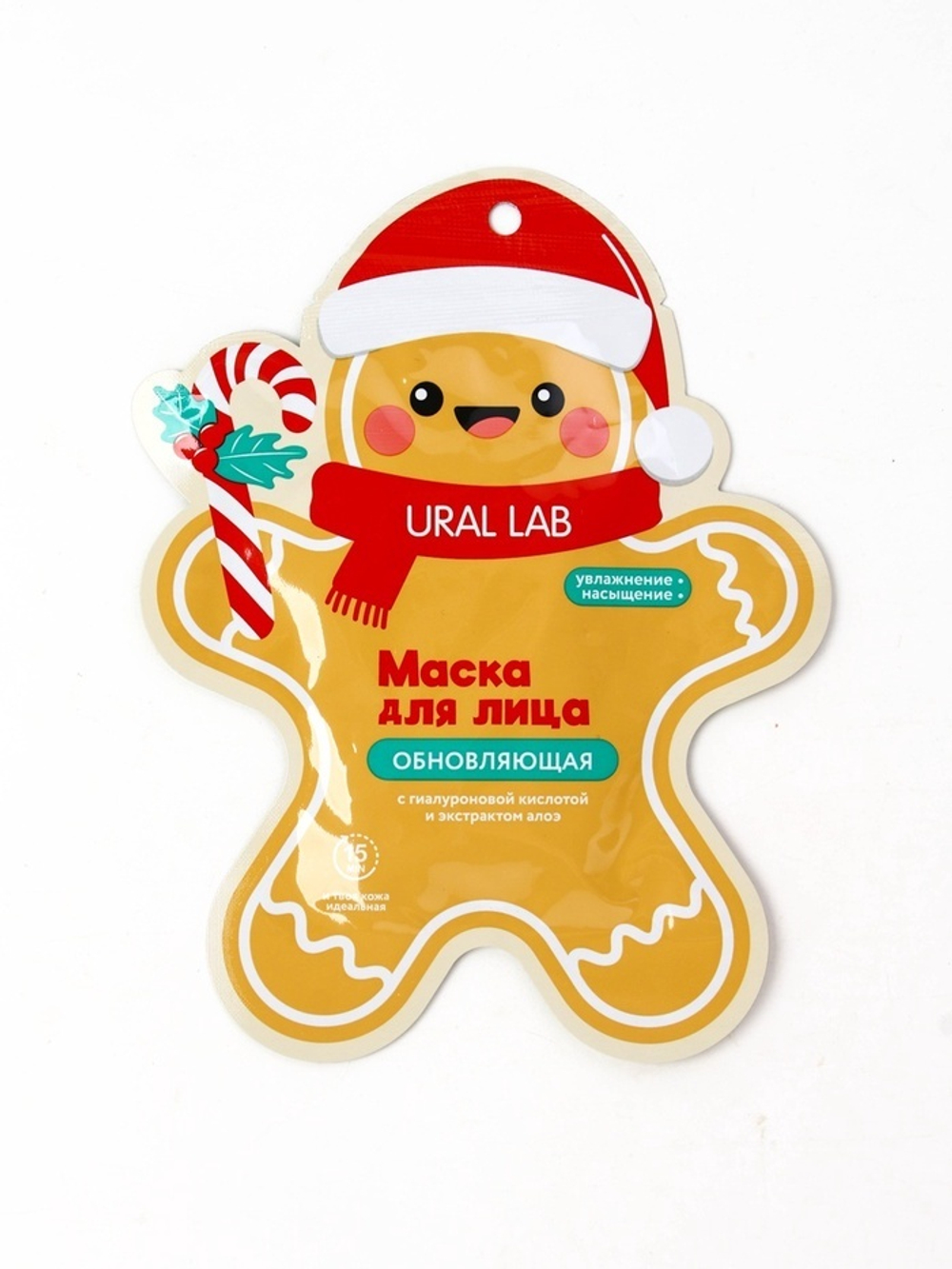 Тканевая маска для лица обновляющая, экстракт алоэ и гиалуроновая кислота , 1 шт