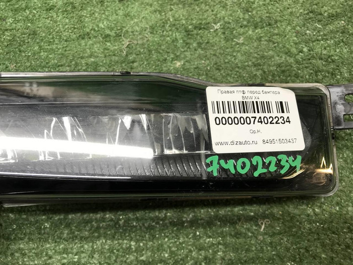 ПТФ правая BMW X3 G01 X4 G02 (2017-2021) LED