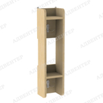 Полотенечница навесная 2 секции