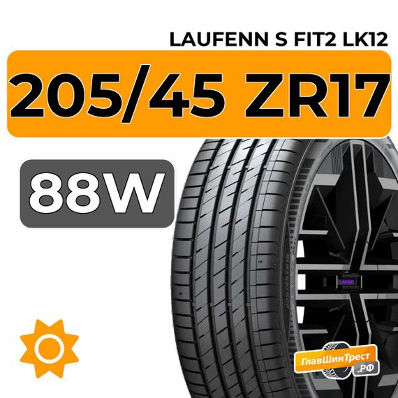 Laufenn S Fit2 LK12 205/45 ZR17 88W XL