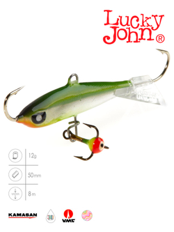 Балансир LUCKY JOHN Nordic №4 (+тройник), цвет 40H, арт. 51401-40H