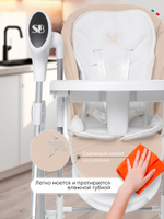 Стульчик для кормления - Электрокачели Sweet Baby Amuleto Beige