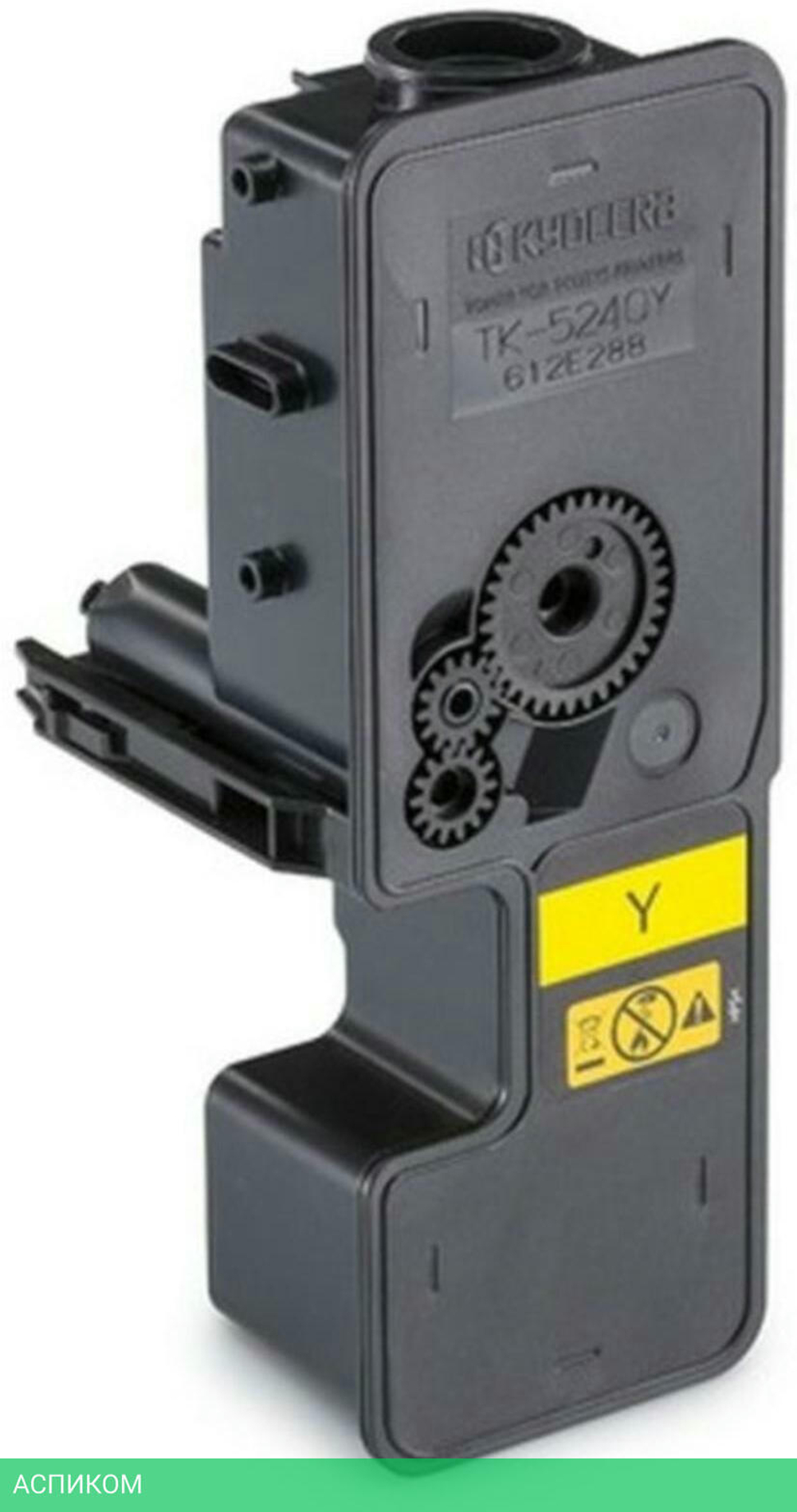 Тонер-картридж Kyocera TK-5240Y желтый (1T02R7ANL0)
