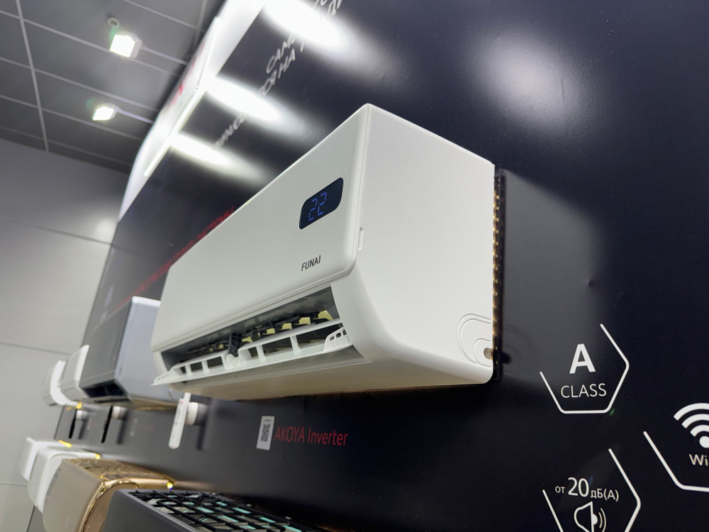 Инверторная сплит-система серии AKOYA Inverter RAC-I-AK25HP.D01 (комплект)