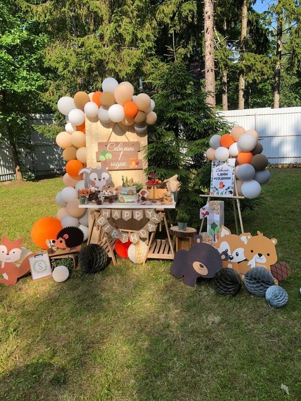 Лесные зверята