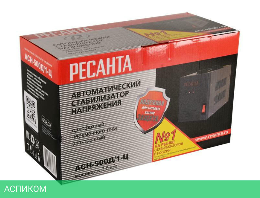 Стабилизатор напряжения Ресанта АСН-500Д/1-Ц