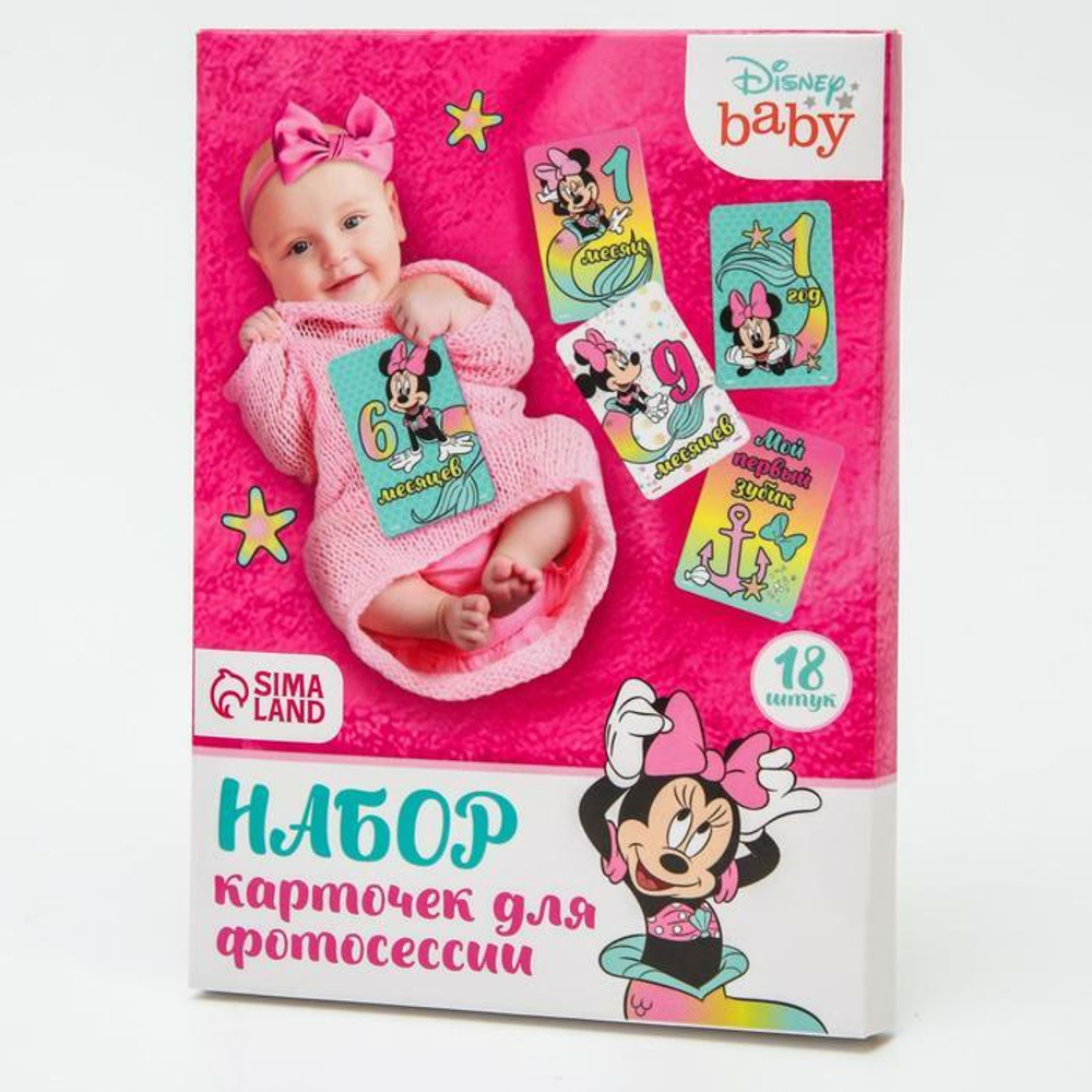 4779922 Набор карточек для фотосессий, Минни маус