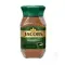 Qəhvə \ Кофе \ Coffee Jacobs həll olunan 47.5 q