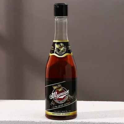 Гель для душа «Настоящий мужик» с ароматом мужского парфюма - 500 мл. (Цвет: не задано)