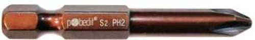 Бита DELUXE, PH 2х50 мм, S2+Bronze, Pobedit 10 шт. пластиковая коробка