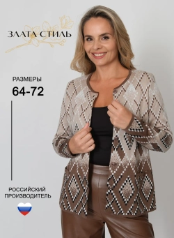 Жакет М 2900/коричневый