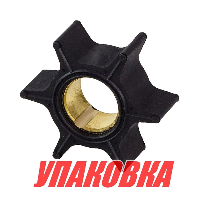 Крыльчатка охлаждения Mercury 35-70, Omax (упаковка из 6 шт.)