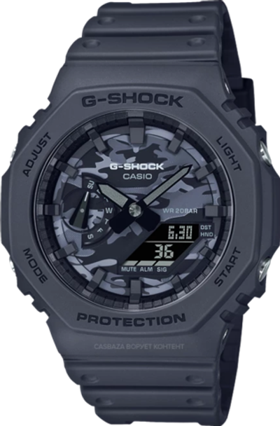 Часы Мужские Casio G-Shock GA-2100CA-8A