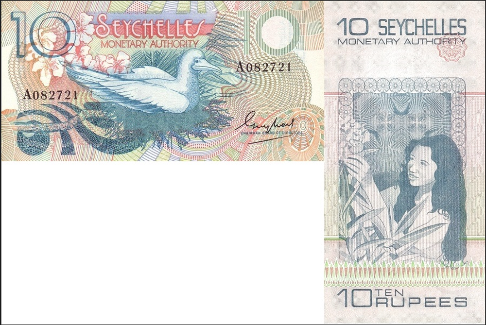 Сейшелы 10 рупий 1979 Девочка UNC
