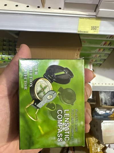 Лупа архимед складная