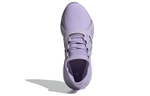 Кроссовки Stella Mccartney X Adidas Ultra Boost 21 (Женская размерная сетка)