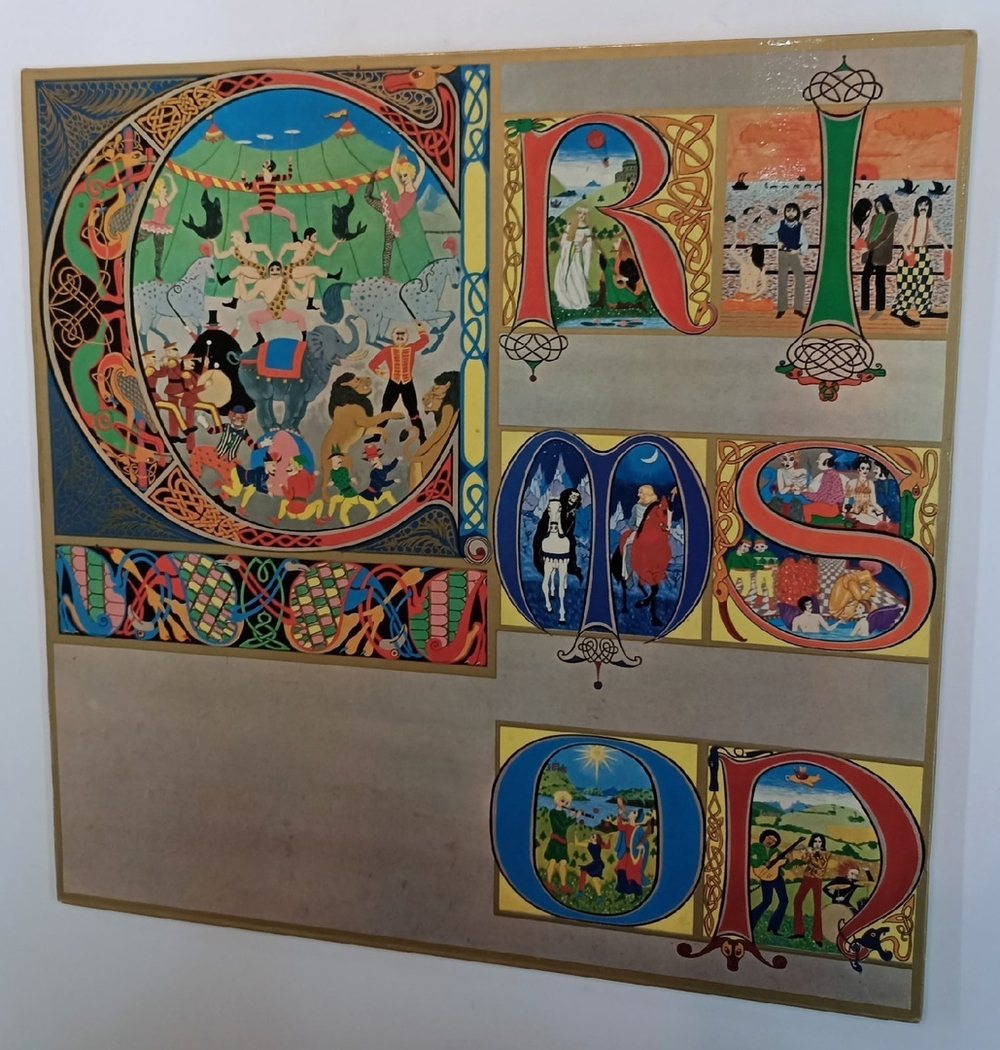 King Crimson Lizard (Germany 1974)