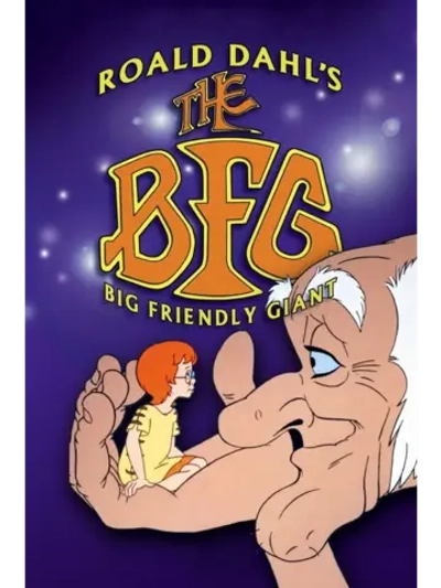Большой дружелюбный великан (1989) (DVD-R), Мультфильм DVD