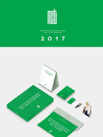 товары NCT - 2017 SEASON'S GREETINGS