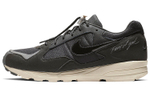 Кроссовки Fear Of God X Nike Air Skylon 2 Fog