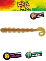 Мягкая приманка LureMax CHEEKY WORM