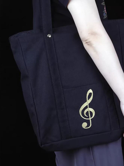 Сумка-шоппер "Скрипичный ключ"