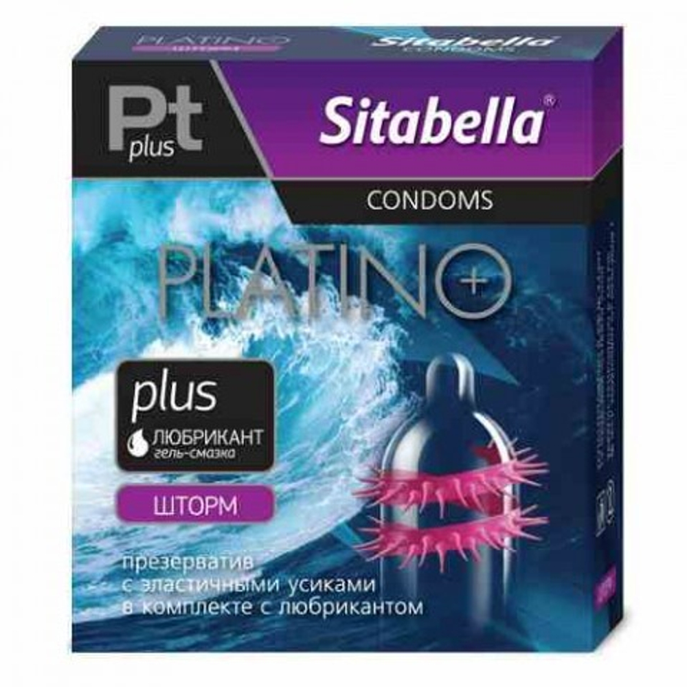 Насадка стимулирующая Sitabella Extender Platino "Шторм"