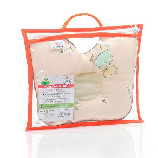 Подушка бабочка "Наша Умничка" Belashoff  23х29 см