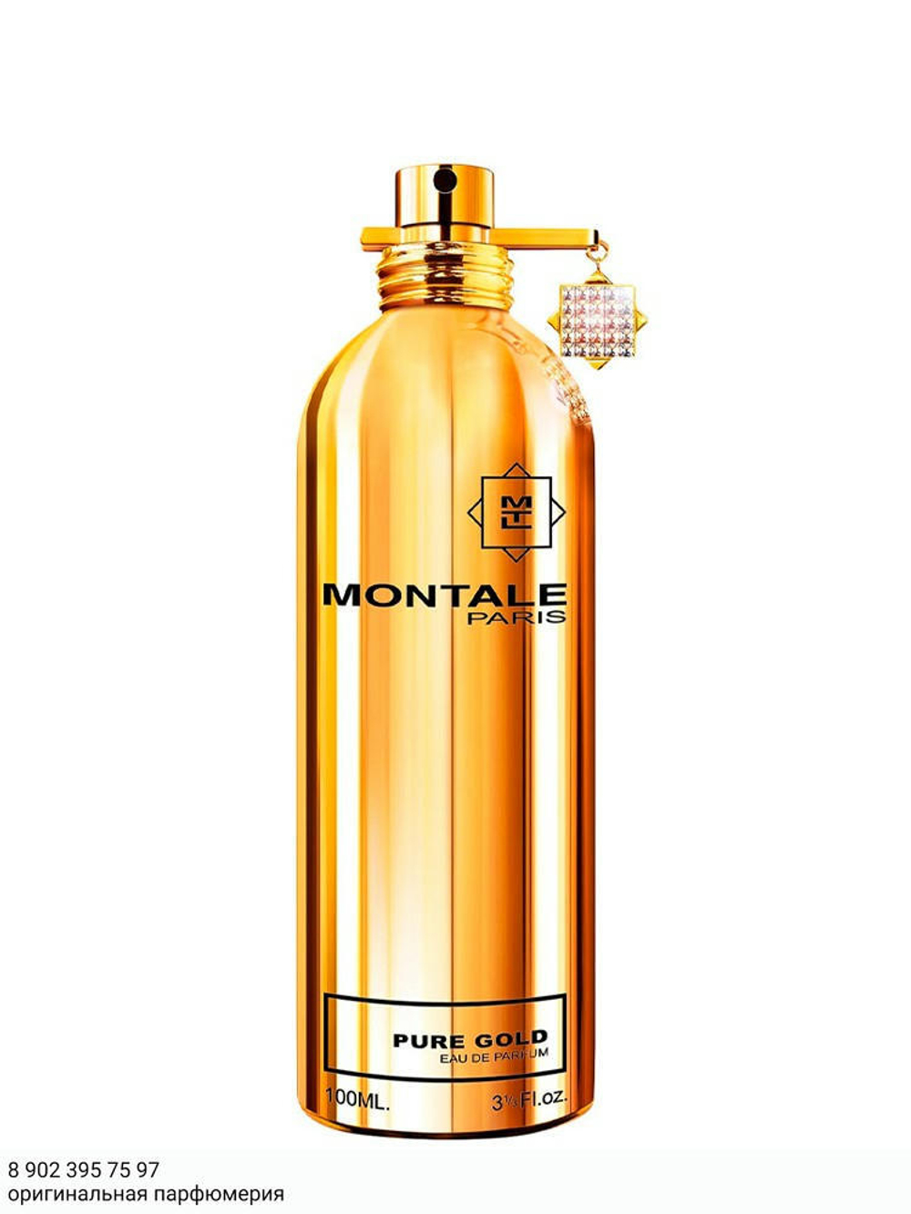Montale Pure Gold