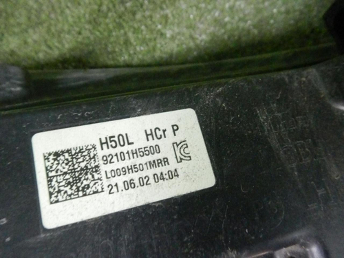 Битая Фара левая Hyundai Solaris 2 (2020-н.в.) галоген