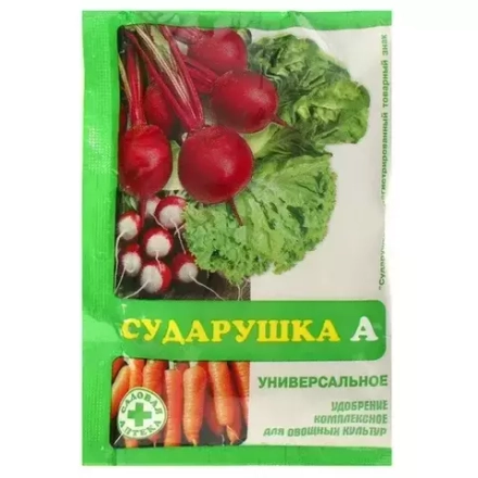 Удобрение универсальное минеральное "Сударушка А", 60г