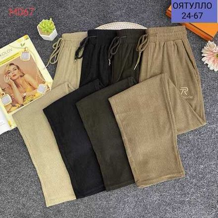 Брюки 413315 (01960358013) Fabrika