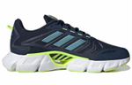 Кроссовки Adidas Climacool