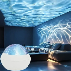 Подходящий для звездной ночи светильник "Маленькое волшебное сияние Северного сияния"