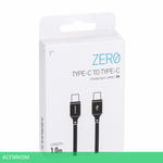 Кабель Momax Zero DC16D USB-C/USB-C 1м Black