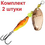 Блесна вертушка FISH SHELL-3 12,0g, 62 , 1 шт