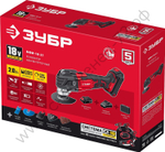 ЗУБР C1-18, 18 В, OQIS, АКБ (2 А·ч), реноватор, сумка, набор насадок (МФИ-18-21)