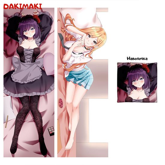 Дакимакура Марин арт. 0970