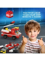 Конструктор «Пожарная бригада», 133 детали