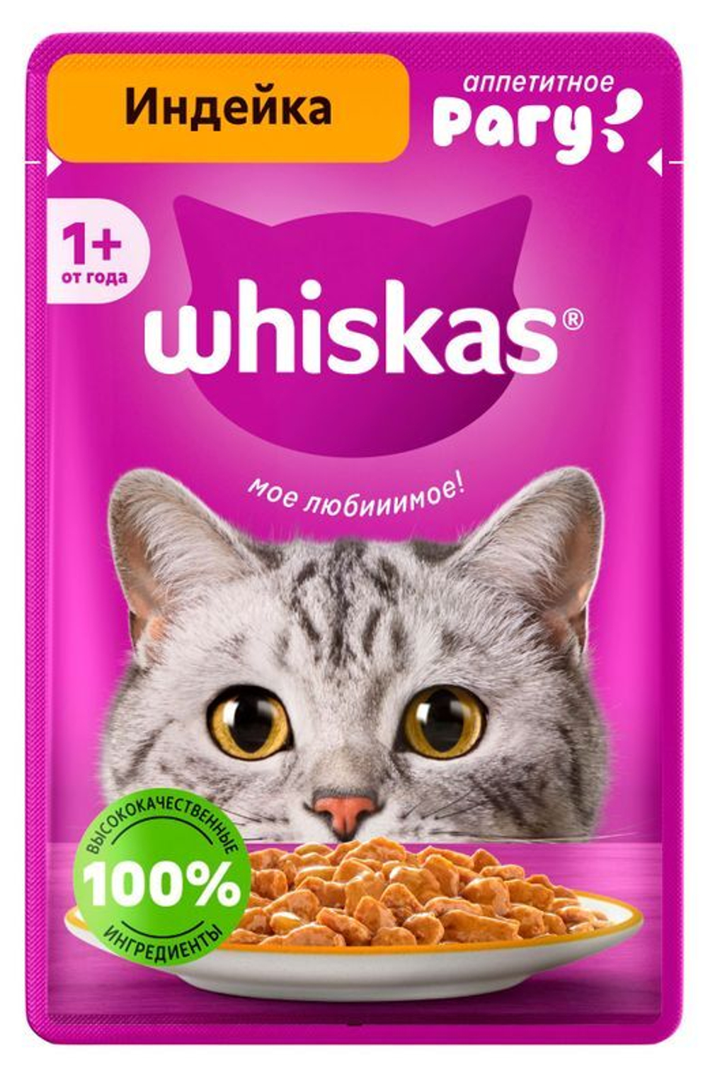 Влажный корм для взрослых кошек Индейка рагу, 75г Whiskas