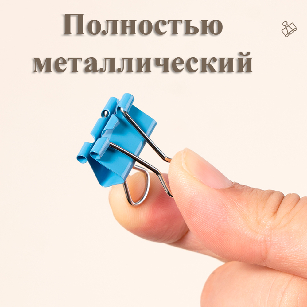 Зажимы для бумаг DELI "RIO", 19 мм, цветные, (12 шт.)