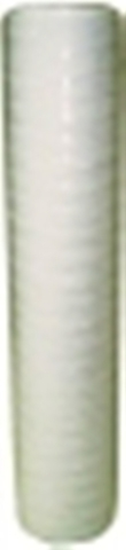 Сменный картридж Гейзер PP 20BB 1 мкм