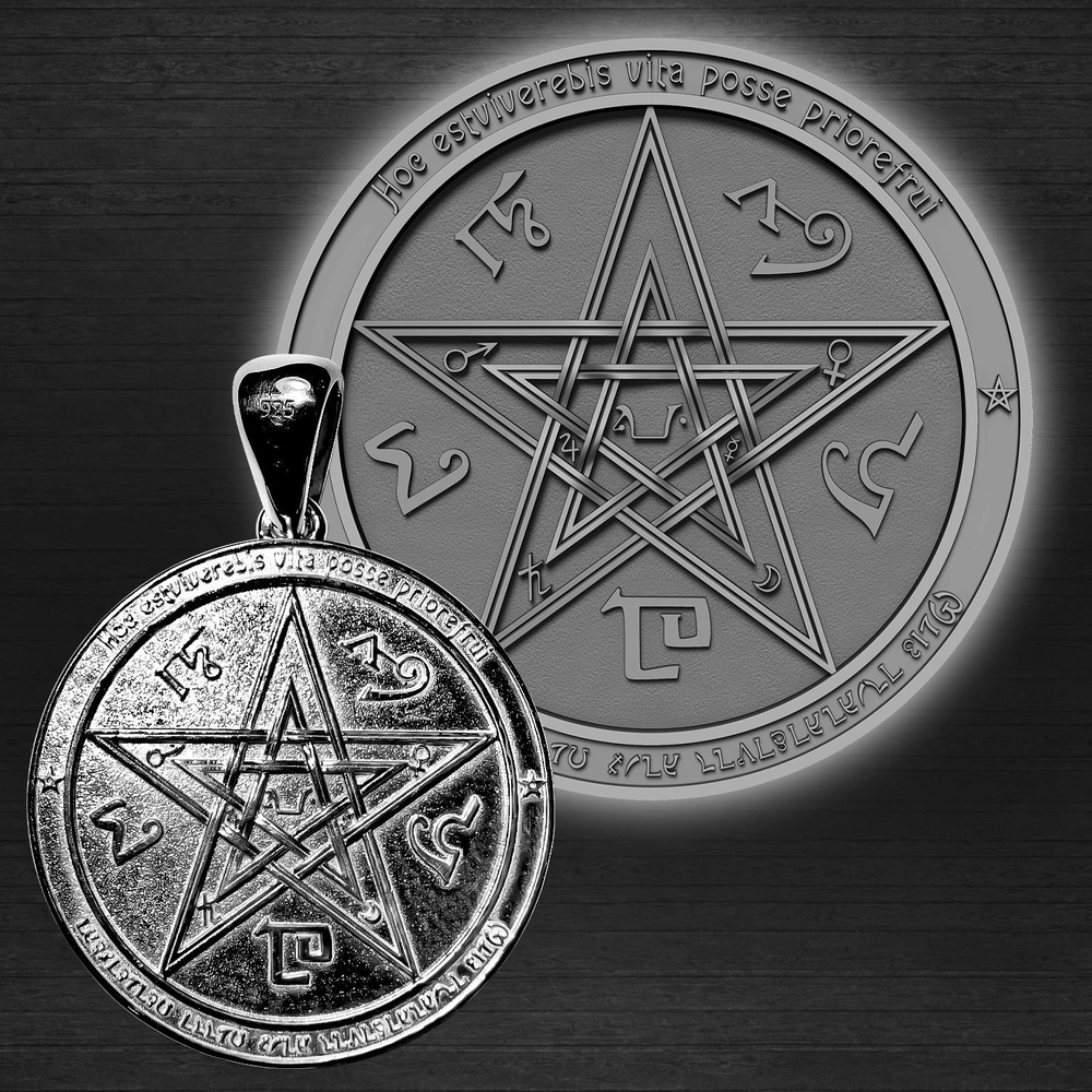 Талисман Азазеля Могущество и Сила ЮРВ-34